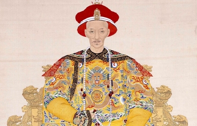 The Imperial Portrait of a Chinese Emperor called Daoguang, by Unknown author